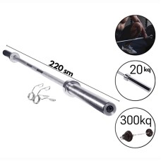 Qrif WS0101, xrom, gümüşü, 220х5 sm