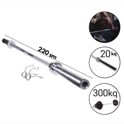 Гриф WS0101, хром, серебристый, 220х5 см