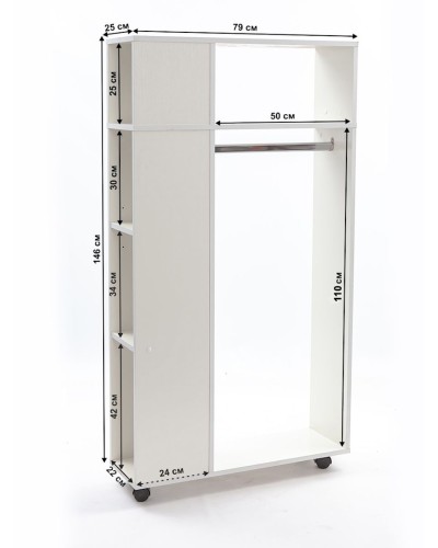 Rəfli asılqan Letta White, 146x25х79 sm, LDSP, ağ