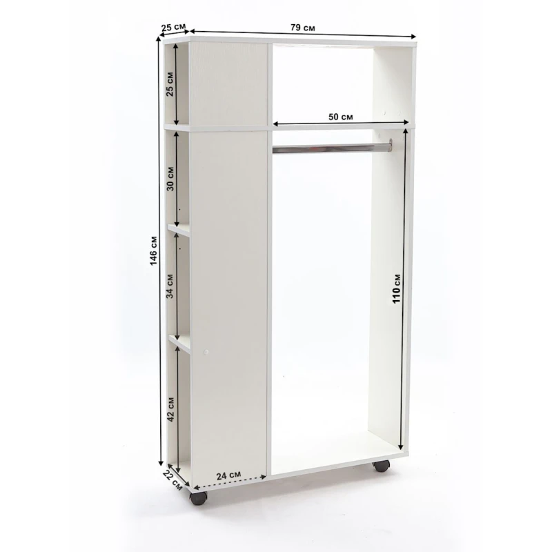 Вешалка с полками Letta White, 146x25х79 см, ЛДСП, белый Вешалка с полками Letta White, 146x25х79 см, ЛДСП, белый