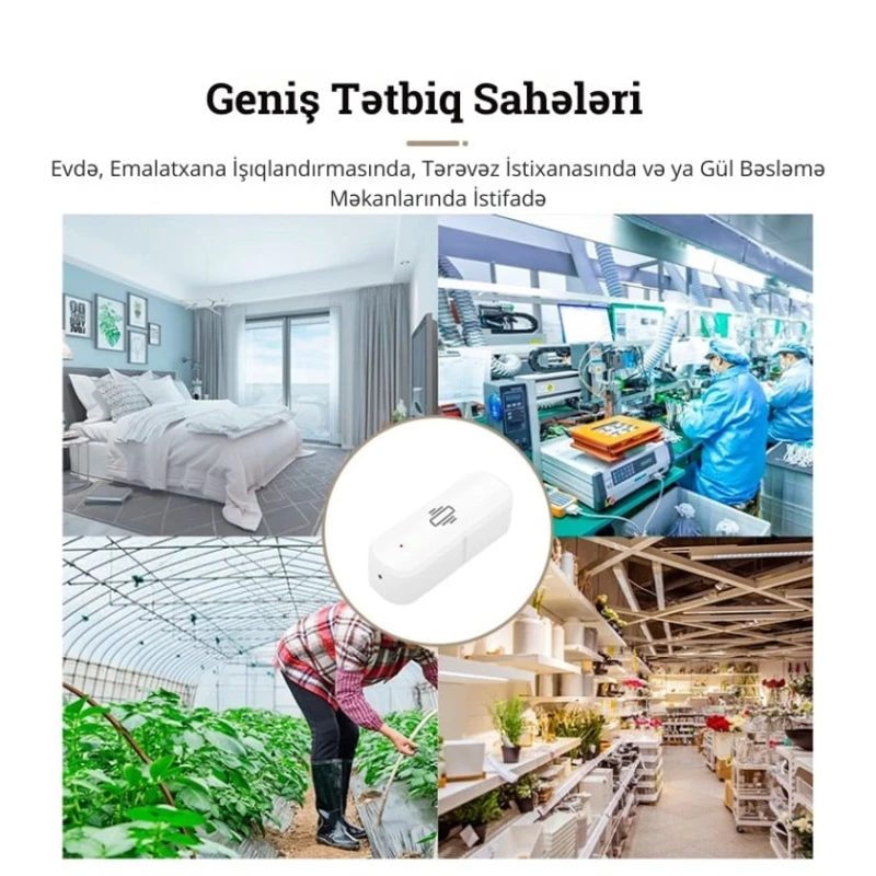 Сенсор вибрации EMASTIFF TYSH-AW40 Сенсор вибрации EMASTIFF TYSH-AW40