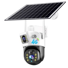 Videomüşahidə kamerası V380 HD