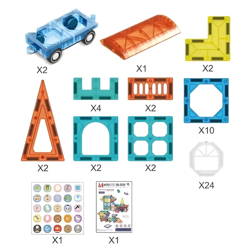 Магнитный конструктор Magnetic Block, 51 шт