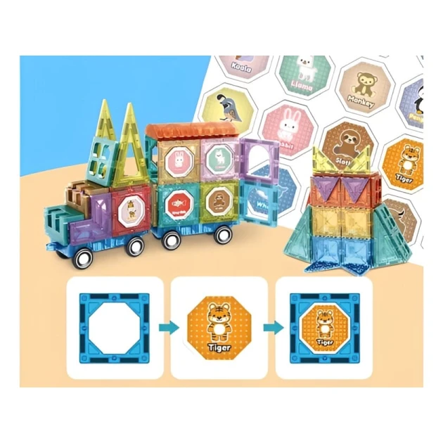 Магнитный конструктор Magnetic Block, 51 шт