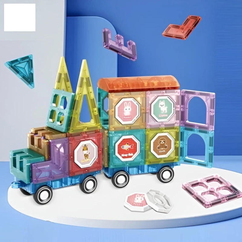 Магнитный конструктор Magnetic Block, 51 шт