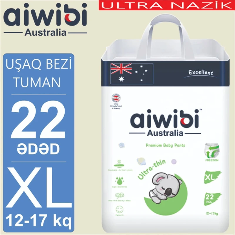 Детские подгузники-трусики AIWIBI Premium XL, 12-17 кг, 22 шт