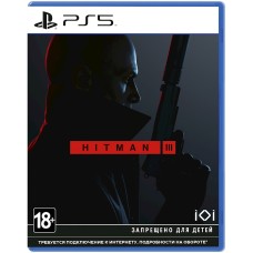 Oyun Hitman 3 PS5