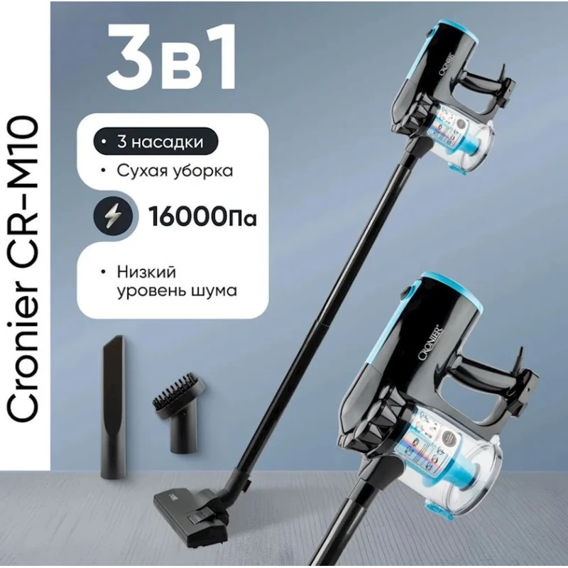 Vertikal tozsoran Cronier CR-M10