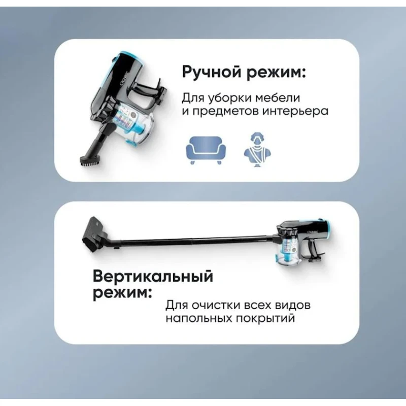 Vertikal tozsoran Cronier CR-M10