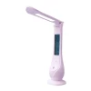 Настольный светильник Ama TV 152 Pink