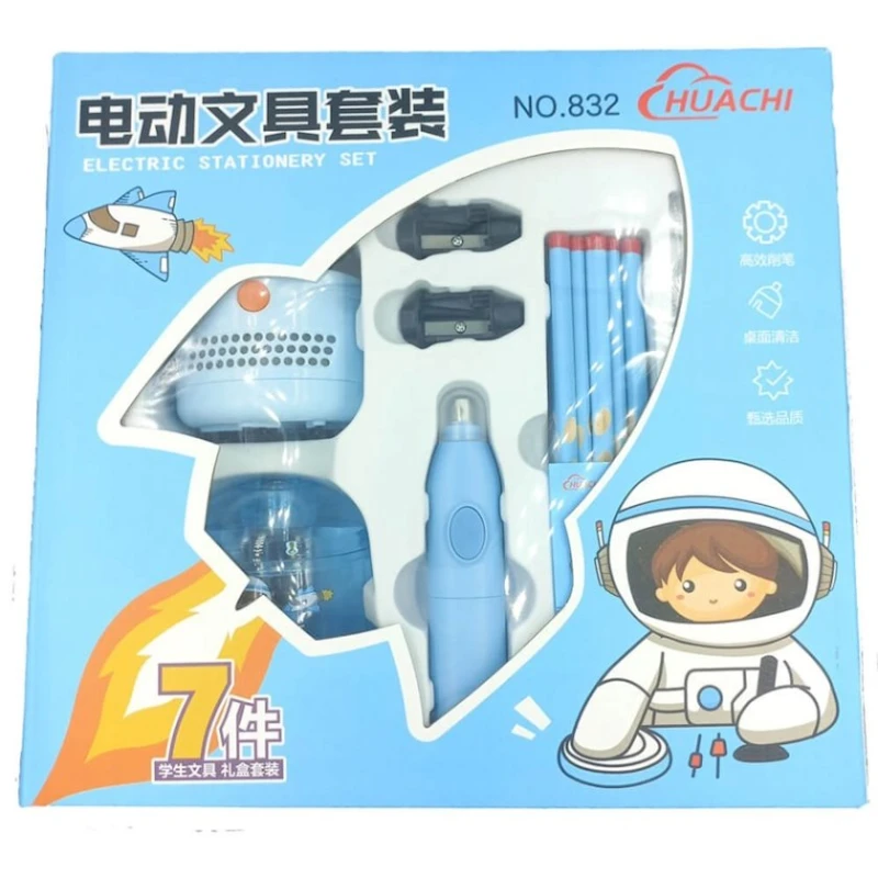 Набор точилок NO.832 Electric Stationery Set Blue Набор точилок NO.832 Electric Stationery Set Blue