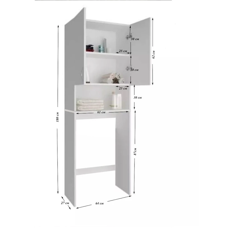 Шкаф для стиральной машины Letta ЛДСП, белый, 180x27x64 см