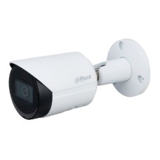 Təhlükəsizlik kamerası Dahua DH-IPC-HFW2531SP-S-S2