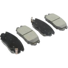 Əyləc qəlibləri Genuine Parts 581013-KA20, ön, Hyundai üçün