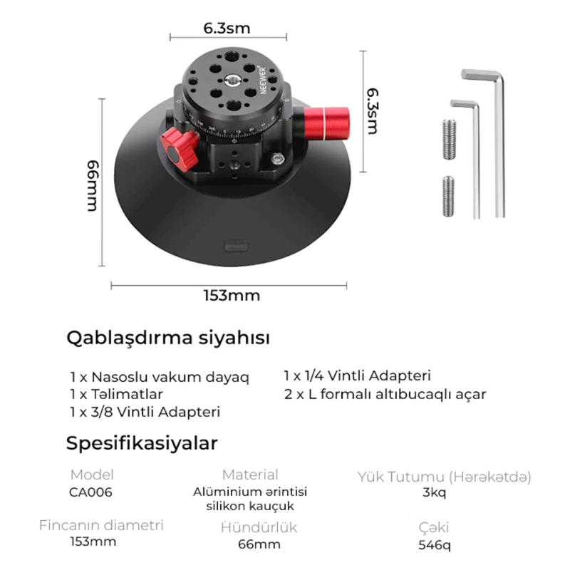 Автомобильный держатель Neewer CAO-06 Автомобильный держатель Neewer CAO-06