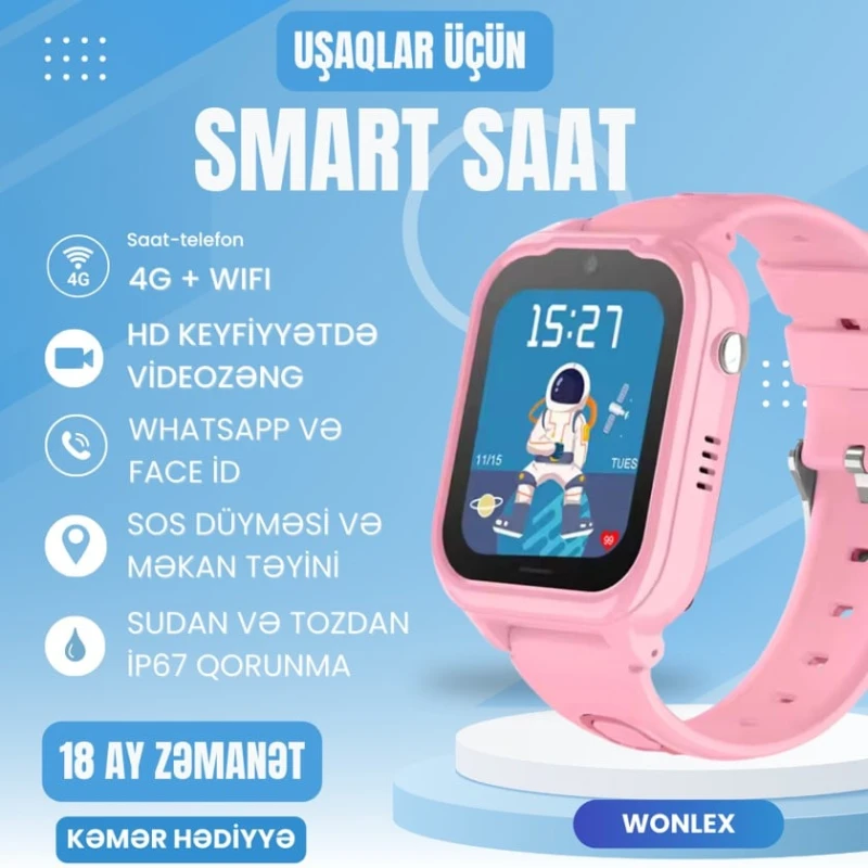 Умные часы детские Wonlex KT28 Pink