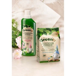 Yuyucu toz Faberlic Home Gnome Greenly, avtomat, 800 q 30891