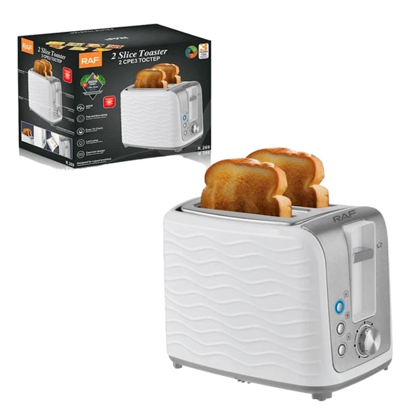 Тостер RAF R.269 Тостер RAF R.269