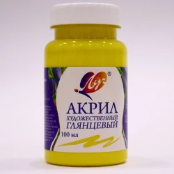 Akril boya Луч, sarı, 100 ml