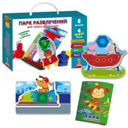 Hərəkətli hissələrlə oyun Vladi Toys Ən balacalar üçün əyləncə parkı M005, 2 yaş, KahnToys137