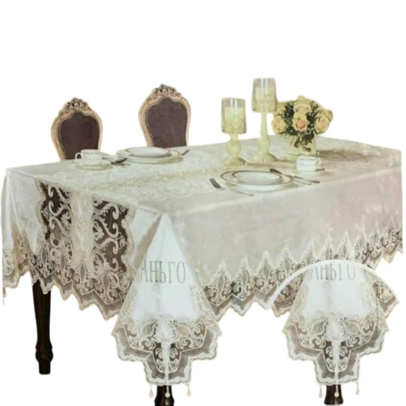 Скатерть MiraNova SF-498, велюр, 150x225 см Скатерть MiraNova SF-498, велюр, 150x225 см