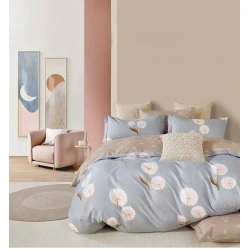 Комплект постельного белья Zarina Home SHA-00003253, евро, разноцветный, ранфорс, пододеяльник 200x230 см, простыня 250x250 см, наволочки 50х70 см/2 шт