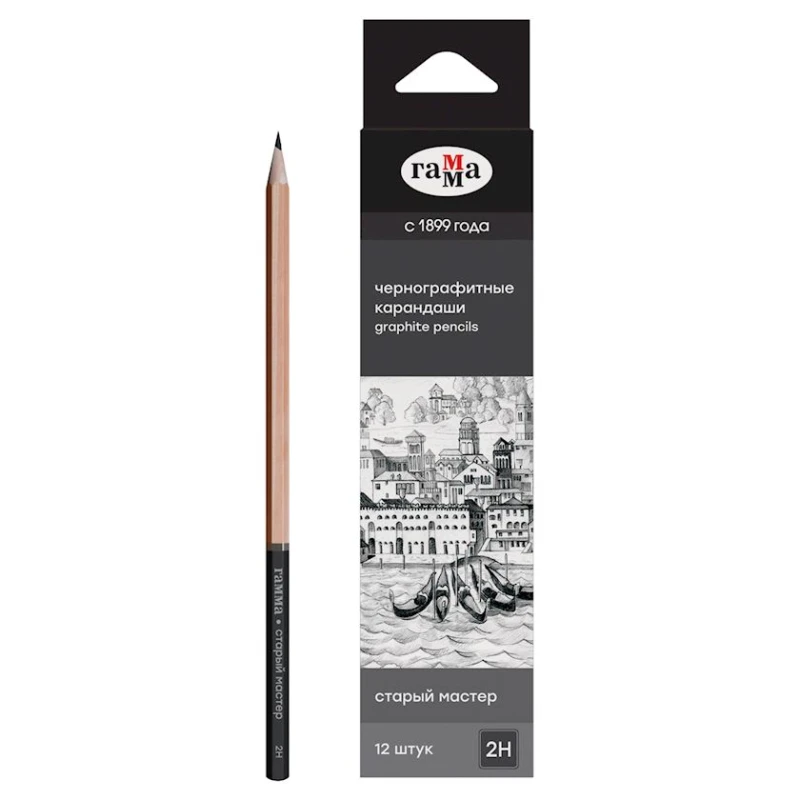 Графитовый карандаш Гамма Старый мастер 2H, 2.0 мм