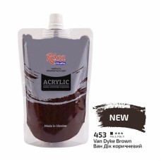 Akril boya Rosa Studio 453 Van Dyke Brown, 200 ml