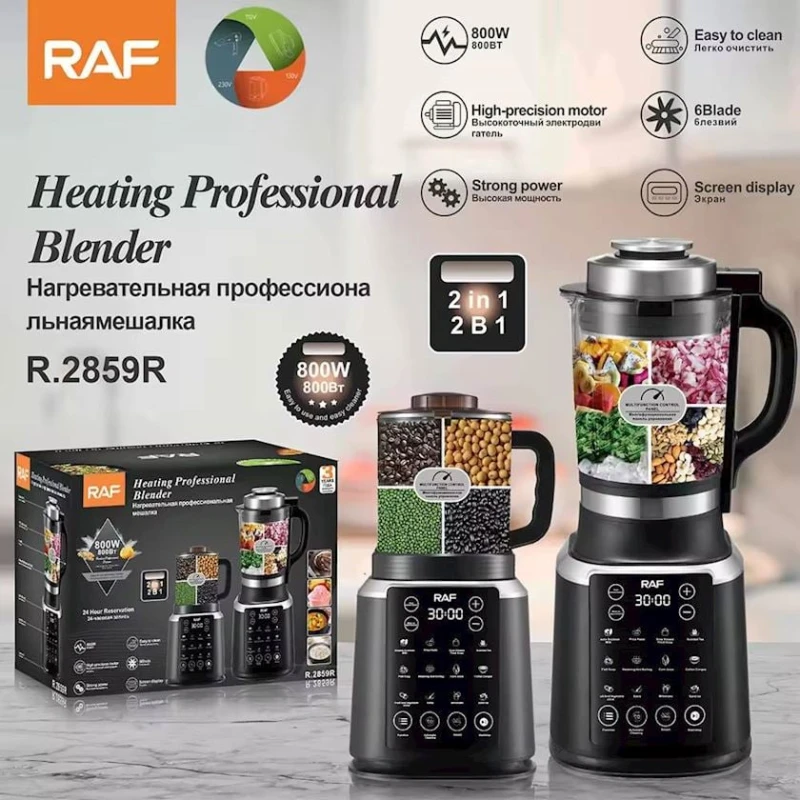 Блендер RAF R.2859R Блендер RAF R.2859R