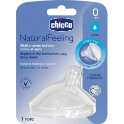 Насадка соски для бутылочек Chicco Natural Feeling, силикон, 0 м+ Насадка соски для бутылочек Chicco Natural Feeling, силикон, 0 м+