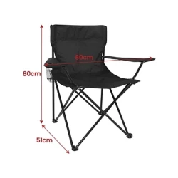 Кемпинговый стул Aquazoo 80x80x51 см Кемпинговый стул Aquazoo 80x80x51 см