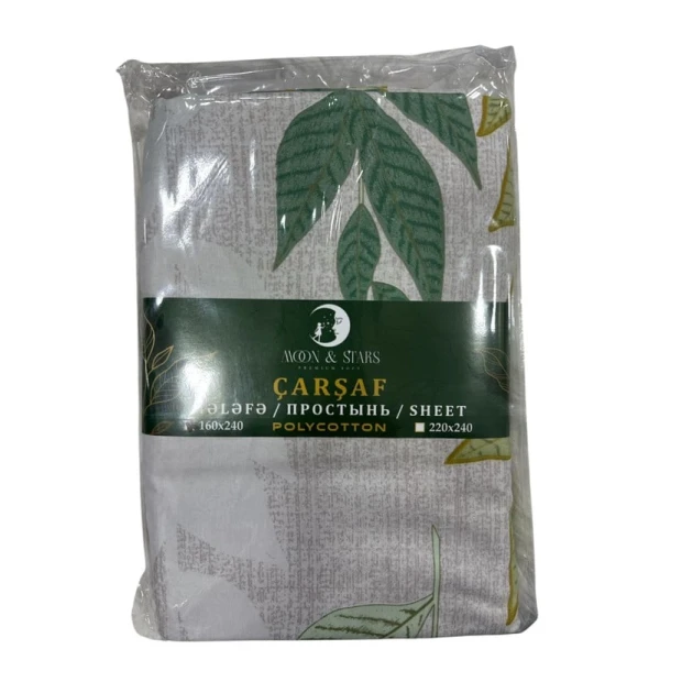 Mələfə Moon Star hc_2110000003529, 160x240 sm, birnəfərlik, boz/yaşıl