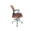 Офисное кресло H 01, коричневое