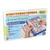 Настольная игра Электровикторина Я читаю, я считаю, 4+ лет