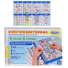 Настольная игра Электровикторина Я читаю, я считаю, 4+ лет