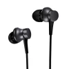 Проводные наушники Xiaomi Piston In-Ear Basic Matte Black Проводные наушники Xiaomi Piston In-Ear Basic Matte Black