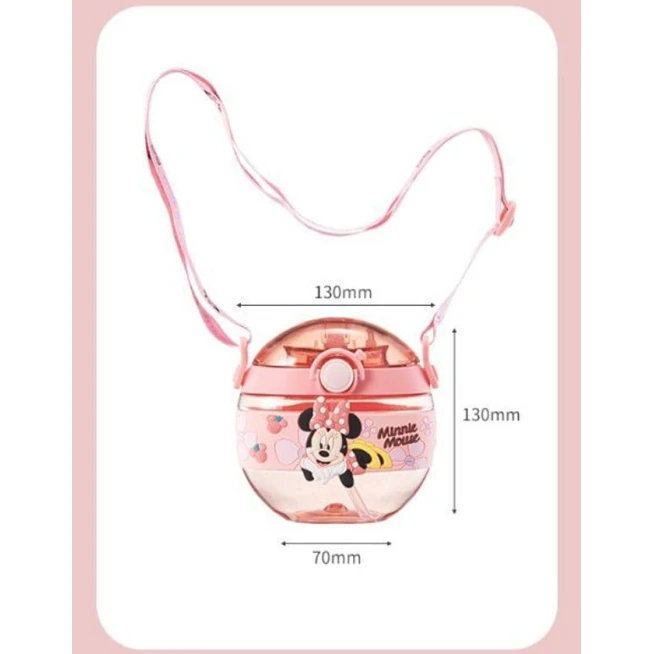 Şirin animasiya körpə su qabı.Təhlükəsiz.BPA- 6240_1074sız.Palastik.Sızdırmaz qapaq.Uşaqlar və körpələr üçün təhlükəsiz.Uzatma asqılı 420ml