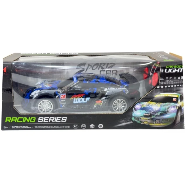 Radio ilə idarə olunan maşın Racing Series LHC07 Car Body UGHT Blue, 6+ yaş