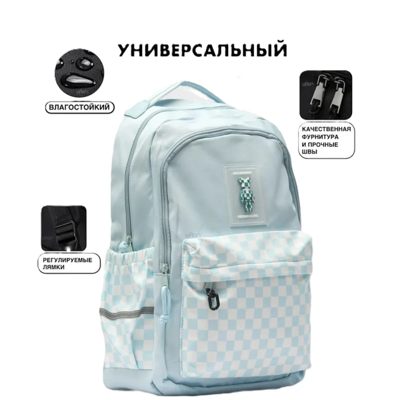 Məktəbli bel çantası 9107 mavi