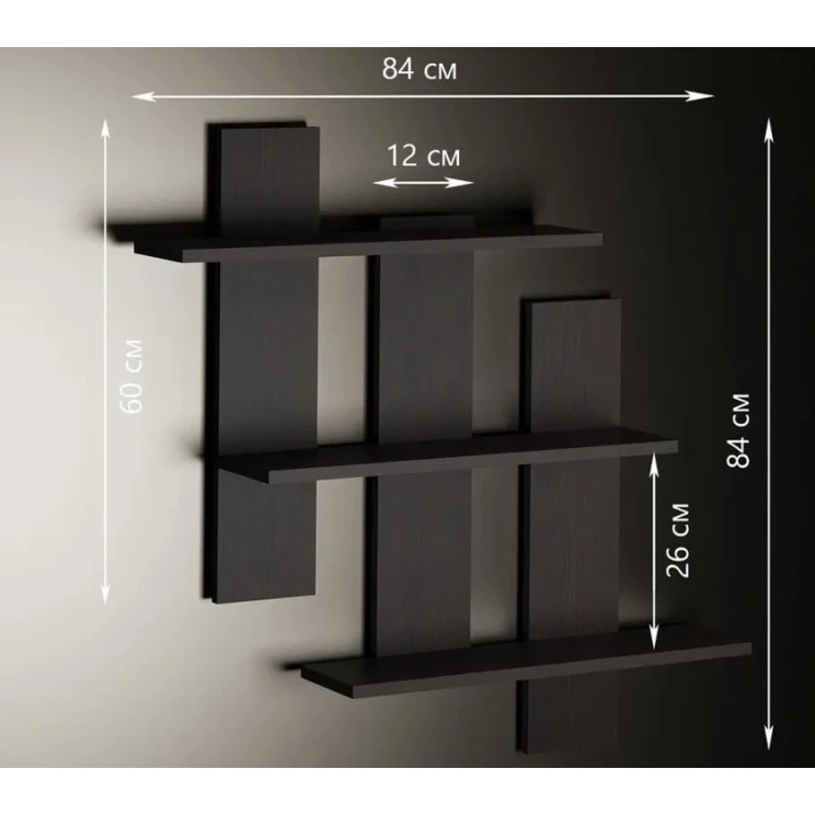 Divar rəfi Art Mebel 75, laminat, 84х84х13 sm, qara