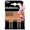 Батарея Duracell Basic LR03 AAA MN2400, 4 шт