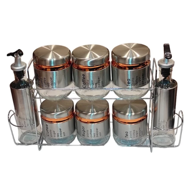 Saxlama dəsti JY11602JBSG, 9 parça, gümüşü, 250/350 ml