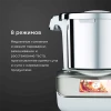 Mətbəx kombaynı Kenwood CookEasy+ CCL50.A0CP Mətbəx kombaynı Kenwood CookEasy+ CCL50.A0CP
