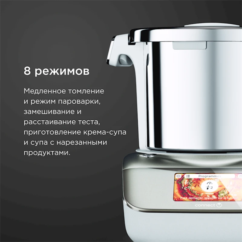 Mətbəx kombaynı Kenwood CookEasy+ CCL50.A0CP Mətbəx kombaynı Kenwood CookEasy+ CCL50.A0CP