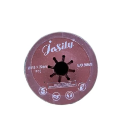 Абразивный очистной диск JoSily P16, 115x22 мм Абразивный очистной диск JoSily P16, 115x22 мм