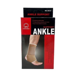 Суппорт для голеностопа Chaoba Ankle Support 9932, бежевый