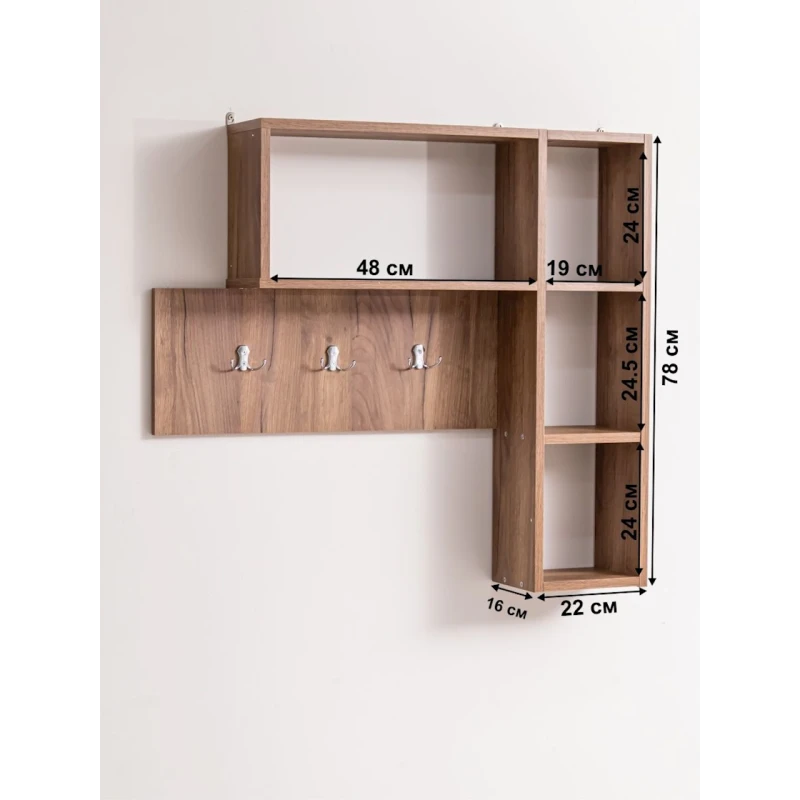 Вешалка с полками Letta Votan, 78x16х101 см, ЛДСП, бежевый Вешалка с полками Letta Votan, 78x16х101 см, ЛДСП, бежевый