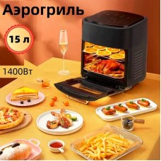 Aerofritür Starlux SL-23004 - SL-23004