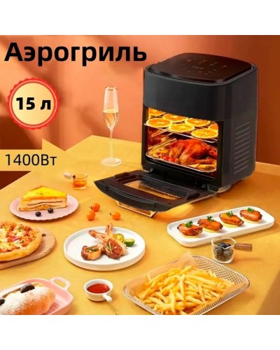 Aerofritür Starlux SL-23004 - SL-23004