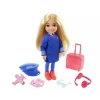 Игровой набор Mattel Barbie Chelsea Careers Doll, 15 см, 3+ лет, товар в ассортименте
